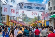 镇雄商贸开业了吗最近新闻