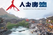 咸阳江涛奥德商贸服务，助力商界发展