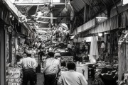 商贸城歇菜，latest Developments in Suffix Market